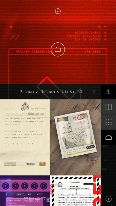 指南公理The Guides Axiom截图5