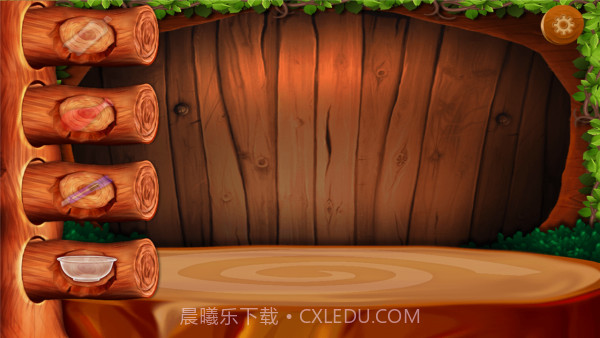 实验室女孩截图1