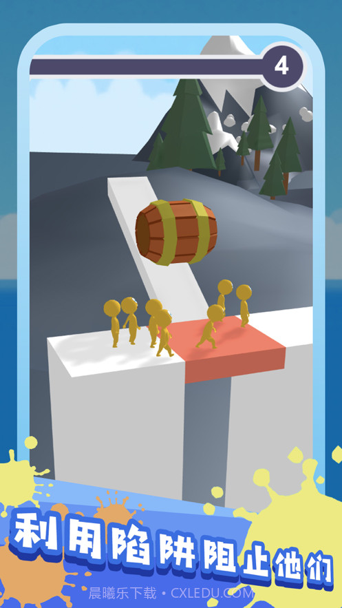 小样哪里跑截图1 小样哪里跑截图1