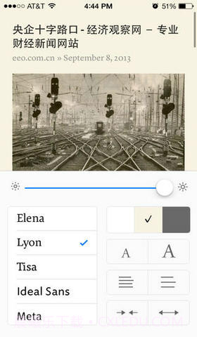 脱机网页阅读工具截图2 脱机网页阅读工具截图2