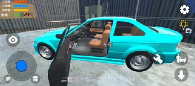 我的汽车之机械师截图2