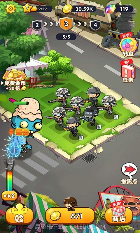 反恐精英战队截图1