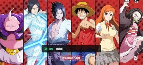 代号JUMP最新版截图4 代号JUMP最新版截图4