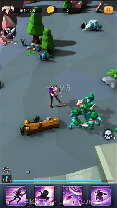 一起击碎吧截图4 一起击碎吧截图4