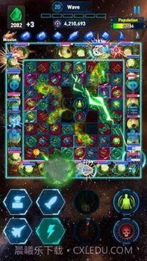 菜鸟冲冲冲红包版截图1 菜鸟冲冲冲红包版截图1