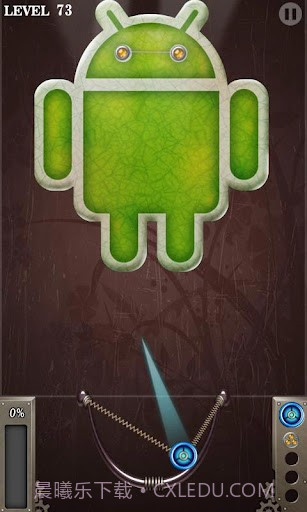 瓷器爆破 Ceramic Destroyer截图3