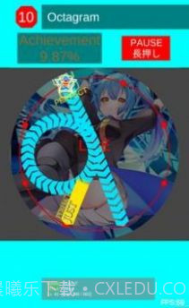 maipadplusV2.1截图1 maipadplusV2.1截图1