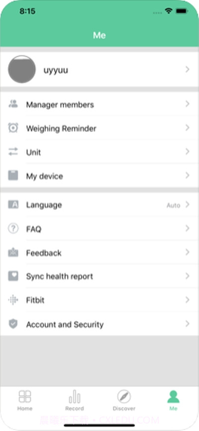 轻康截图3 轻康截图3