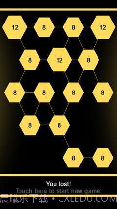 感染对战截图3 感染对战截图3