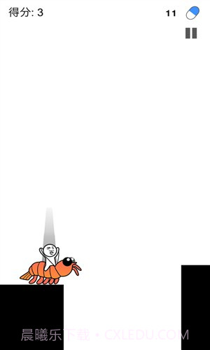 皮皮虾我们走截图3