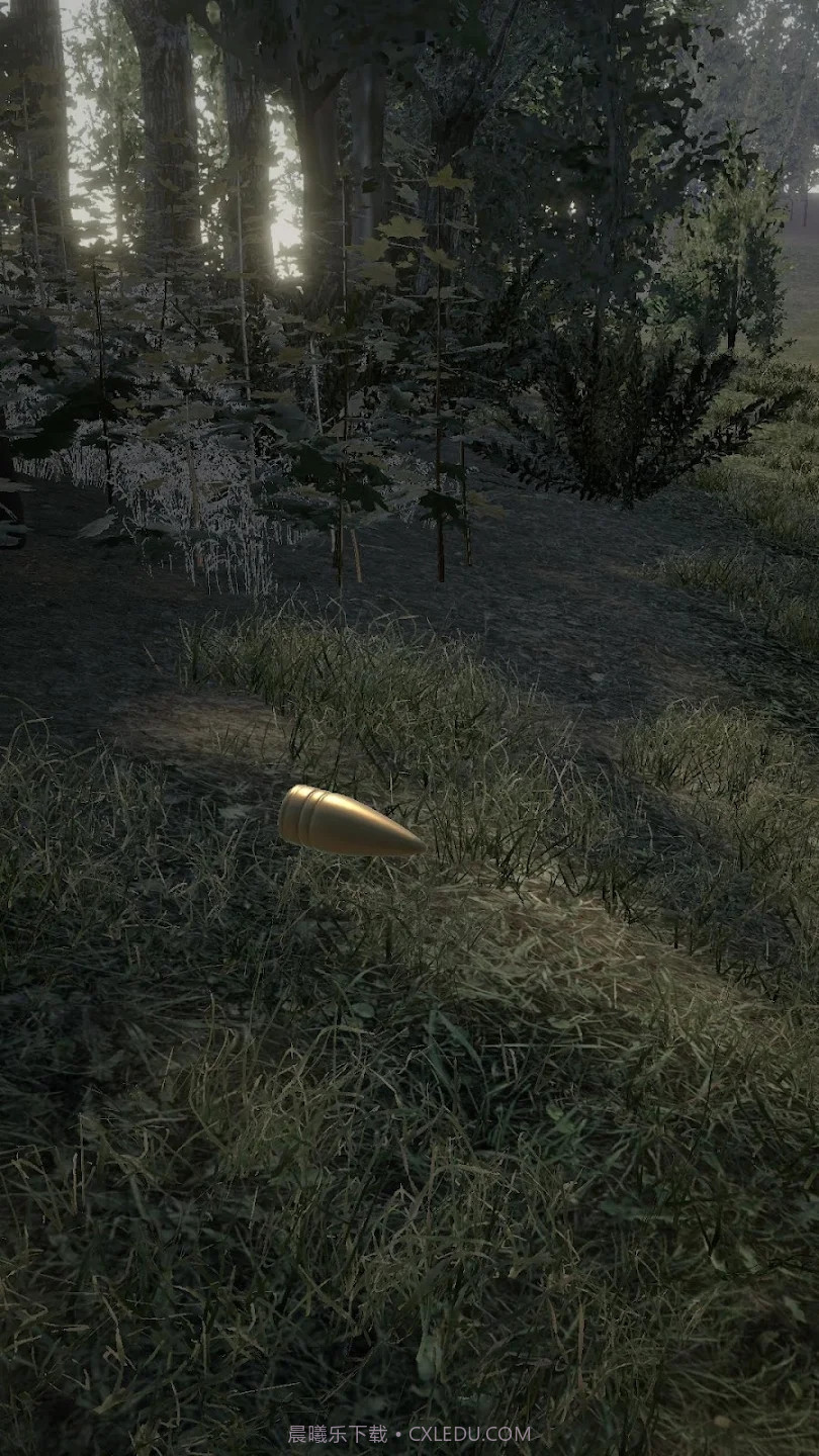 狙击手Nexus截图3