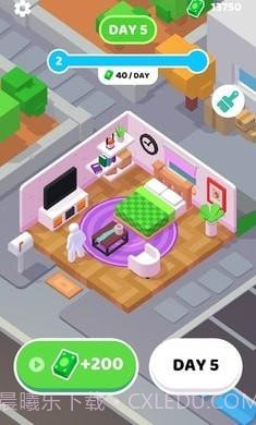 加油打工人截图2 加油打工人截图2