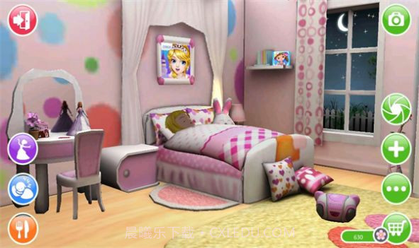 Ava 3D Doll2023截图3