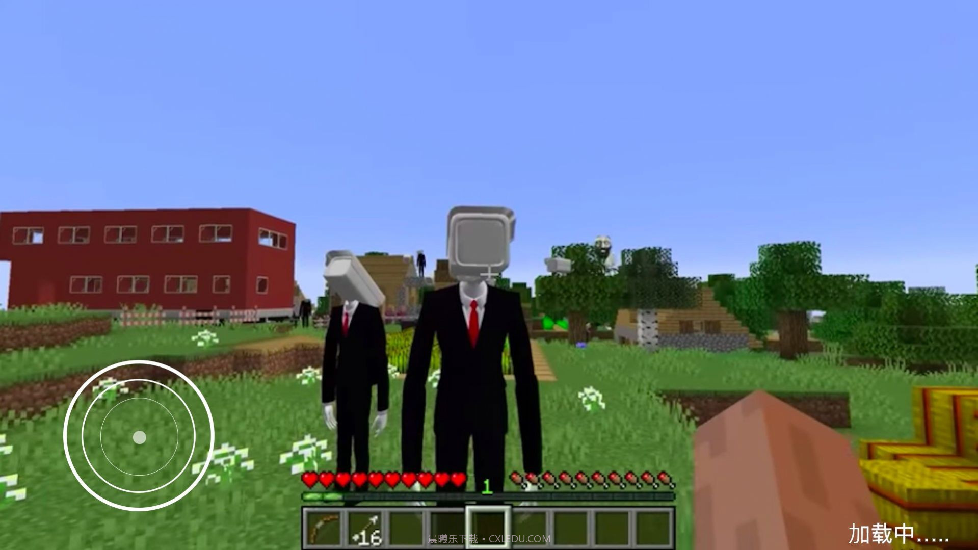 模拟像素生存截图1