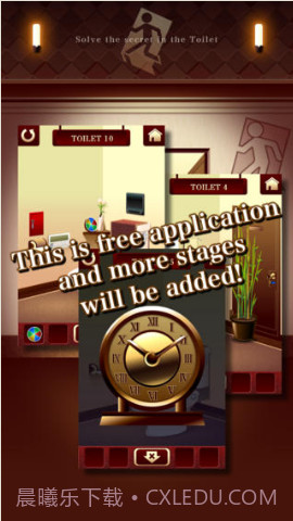 逃出100间厕所截图2 逃出100间厕所截图2