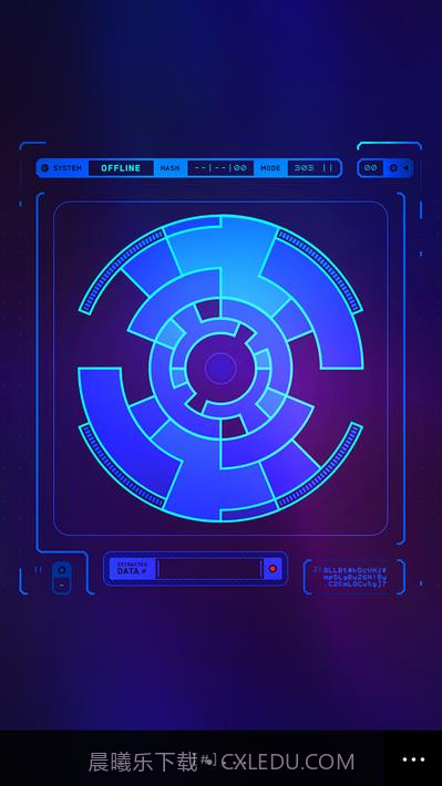 指南公理The Guides Axiom截图3