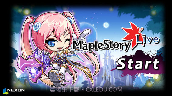 枫叶冒险岛截图1 枫叶冒险岛截图1