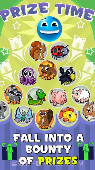 音律跳跳球截图4