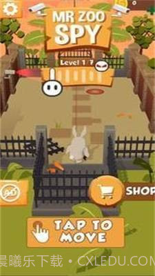 间谍兔先生奇遇记截图1