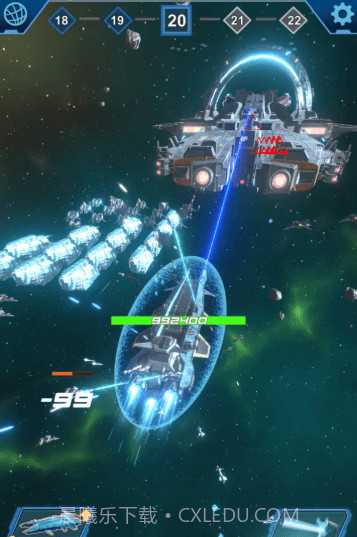 星际生还者截图2 星际生还者截图2