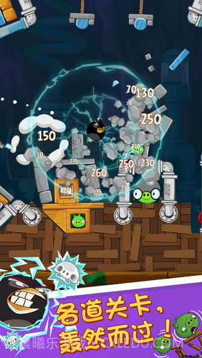 愤怒的小鸟Angry Birds截图4
