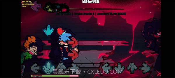 FNF灾难将至截图1 FNF灾难将至截图1