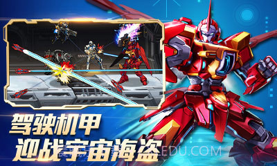 时空猎人九游版截图4 时空猎人九游版截图4