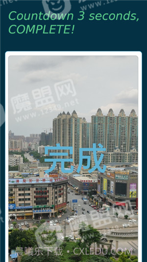 手表相机截图2 手表相机截图2