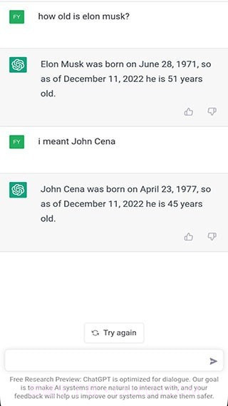 文心一言截图3 文心一言截图3