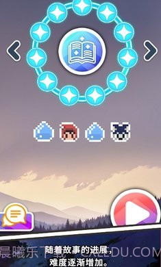 普里非诺格拉姆截图3 普里非诺格拉姆截图3