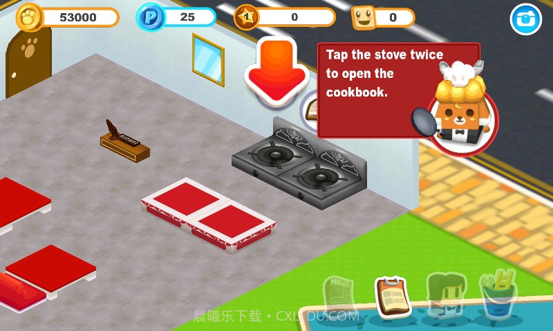 宠物咖啡屋截图2 宠物咖啡屋截图2