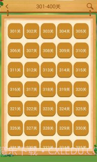 开心消消乐助手截图3 开心消消乐助手截图3