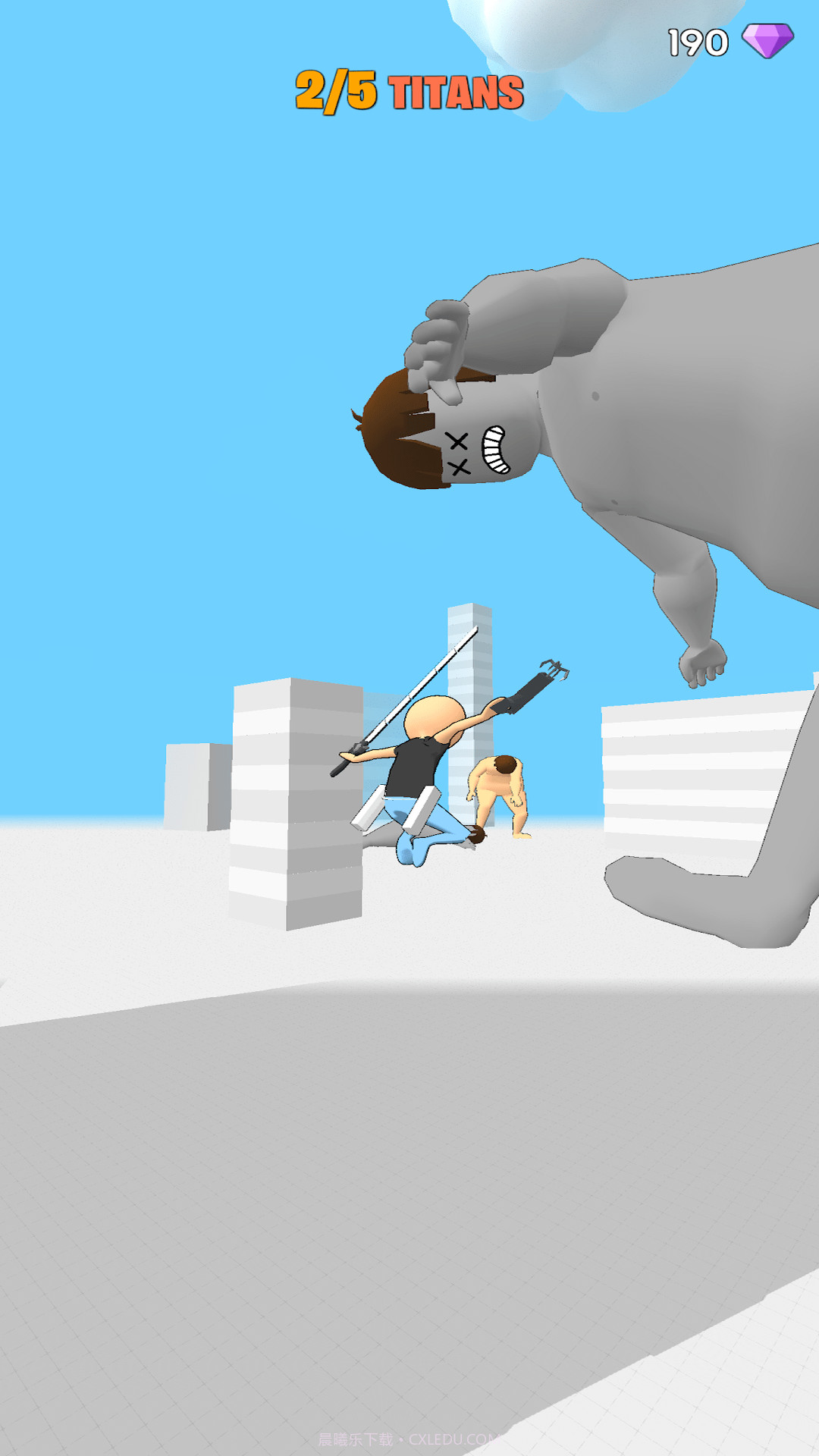 巨人大猎杀v2.5.2最新版截图1