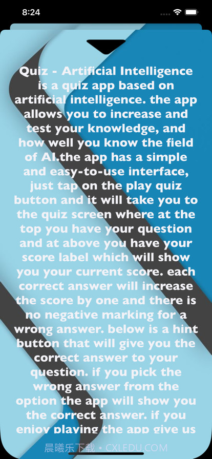 测验截图1 测验截图1