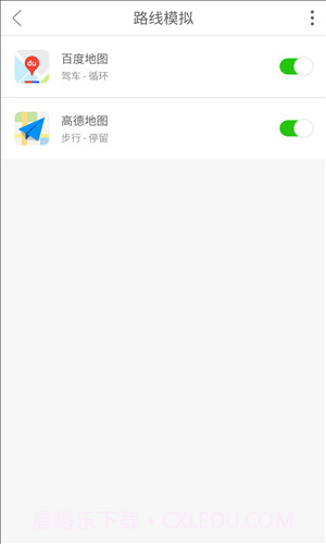 Daniu大牛截图2 Daniu大牛截图2