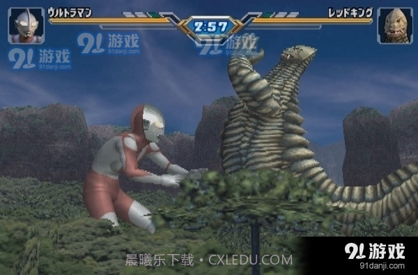 奥特曼格斗3手机版免费下载截图1