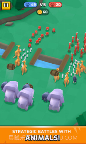 动物大混战最新版截图2 动物大混战最新版截图2