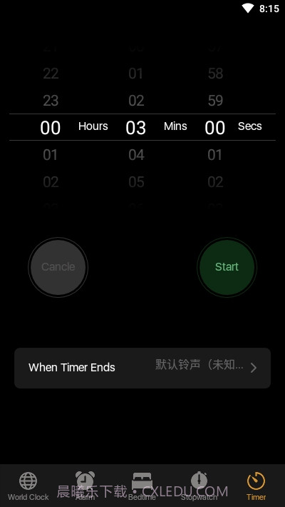 iOS13时钟（Clock）截图4