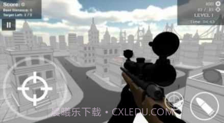 棒式终极狙击手截图2