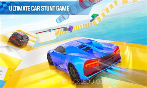 终极汽车特技截图3 终极汽车特技截图3
