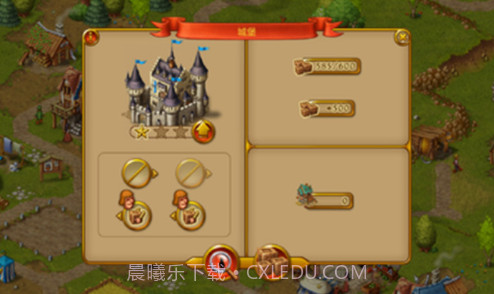 家园15截图1 家园15截图1