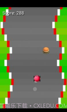 帕皮驾驶截图3 帕皮驾驶截图3