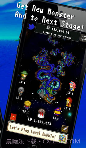 升级泡泡军截图5 升级泡泡军截图5