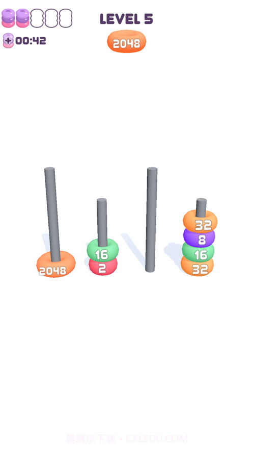2048圈圈截图3 2048圈圈截图3