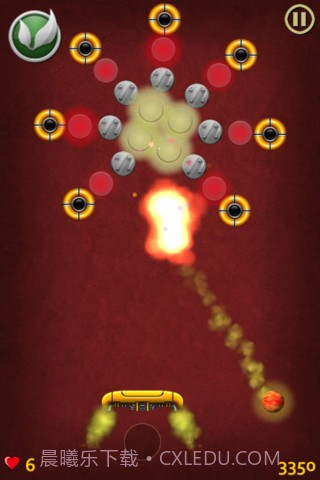 喷射球打砖块 Jet Ball截图2