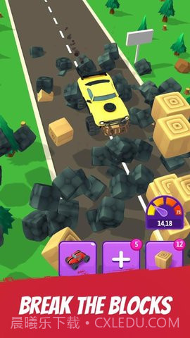 汽车粉碎模拟器截图1 汽车粉碎模拟器截图1