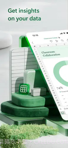 Microsoft Excel ios版截图3 Microsoft Excel ios版截图3