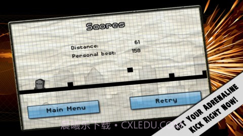直线奔跑者 Line Runner截图2