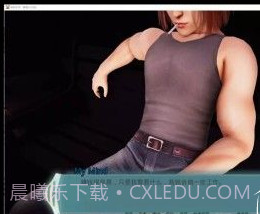 埃奇老师圣诞版截图2 埃奇老师圣诞版截图2