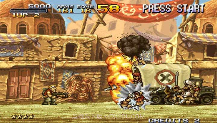 合金弹头2金手指截图2